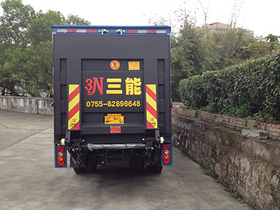 汽車尾板公告信息查詢，為出行保駕護(hù)航