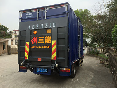 貨車尾板公告查詢明細(xì)，讓你一次了解清楚！